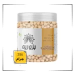 قضامة محمصه (نخج / حمص)