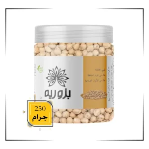 قضامة أو حمص أو نخج