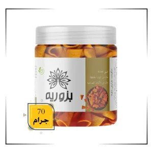 طرابيش بالجبنة