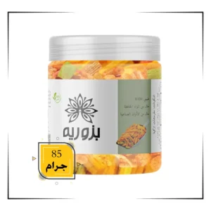 مقرمشات تركية
