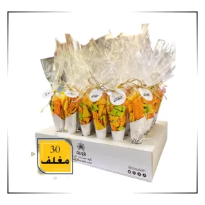 بوكس السعادة