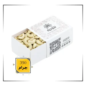 كاجو
