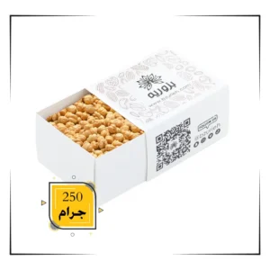قضامة أو نخج أو حمص