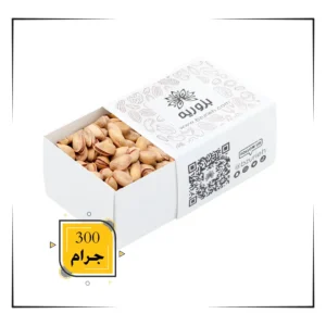 فستق