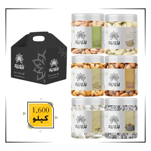 رفيقة الأوقات السعيدة 6 nuts
